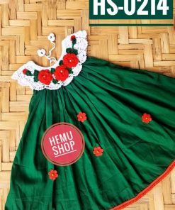 কুশিকাটা বেবি ড্রেস। কোড-0214