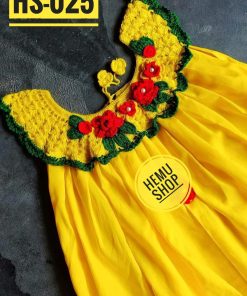 কুশিকাটা বেবি ড্রেস। কোড-025