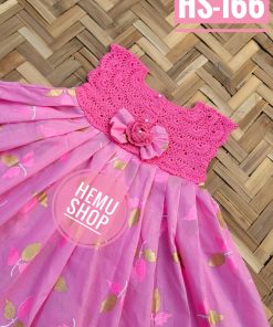 কুশিকাটা বেবি ড্রেস। কোড-166