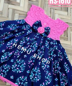 কুশিকাটা বেবি ড্রেস। কোড-1610
