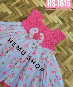 কুশিকাটা বেবি ড্রেস। কোড-1615