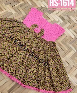 কুশিকাটা বেবি ড্রেস। কোড-1614