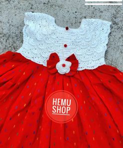 কুশিকাটা বেবি ড্রেস।কোড-113